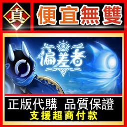 [真便宜無雙]STEAM●默者VR 全球KEY序號 Sairento VR●PC 電腦版 歷史價格詳細信息