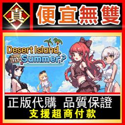 [真便宜無雙]STEAM●一個關於攀爬的困難遊戲 A Difficult Game About Climbing●攀岩● 歷史價格詳細信息