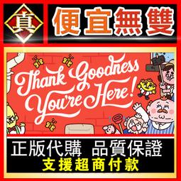 [真便宜無雙]STEAM●拔天海拓史 Ⅰ&amp;Ⅱ HD Remaster 全球KEY序號●PC 電腦版 歷史價格詳細信息