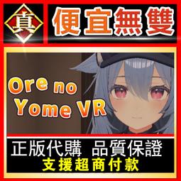 [真便宜無雙]STEAM●The Last One Month●多人策略生存遊戲●PC 電腦版 歷史價格詳細信息