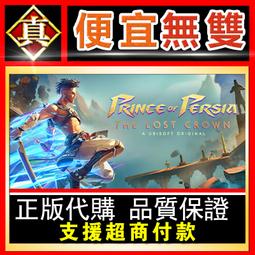 [真便宜無雙]STEAM●失落訊號 SIGNALIS●宇宙式心理恐怖遊戲●PC 電腦版 歷史價格詳細信息