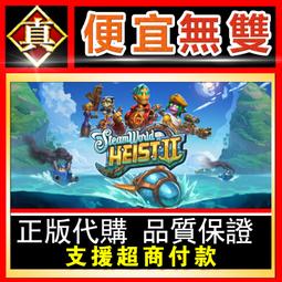 [真便宜無雙]STEAM●氧氣 Oxygen●保持氧氣中心運行並圍繞它建造你自己的城市●PC 電腦版 歷史價格詳細信息