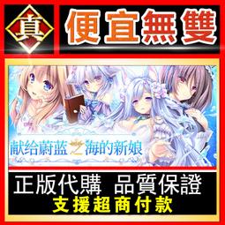 [真便宜無雙]STEAM●我的海島●My Island●PC 電腦版 歷史價格詳細信息