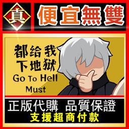 [真便宜無雙]STEAM●獻給蔚藍之海的新娘 Haruka Ao no Hanayome ni●PC 電腦版 歷史價格詳細信息