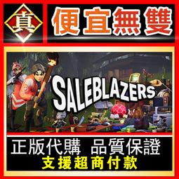 [真便宜無雙]STEAM●全精英摔角:永遠的戰鬥 AEW: Fight Forever●摔角格鬥遊戲●PC 電腦版 歷史價格詳細信息