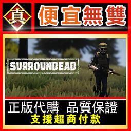 [真便宜無雙]STEAM●環形帝國2 競爭者●Circle Empires Rivals●PC 電腦版 歷史價格詳細信息