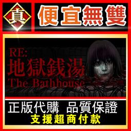 [真便宜無雙]STEAM●The Last One Month●多人策略生存遊戲●PC 電腦版 歷史價格詳細信息