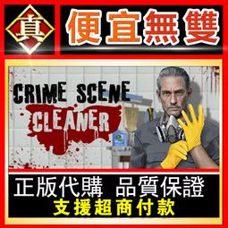 [真便宜無雙]STEAM●犯罪視線 CRIMESIGHT●PvP 多人懸疑模擬遊戲新作●PC 電腦版 歷史價格詳細信息
