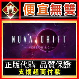 [真便宜無雙]STEAM●新婚妻子小惠的堕落 Fallen Bride Mege●PC 電腦版 歷史價格詳細信息