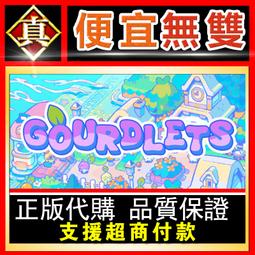 [真便宜無雙]STEAM●大樓逃生 高樓 The Highrise●恐怖多人生存遊戲●PC 電腦版 歷史價格詳細信息