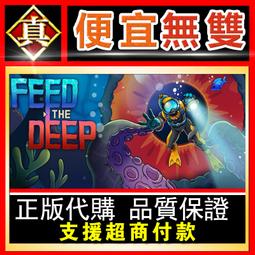 [真便宜無雙]STEAM●深夏時光！　二十世紀的暑假 Natsu-Mon: 20th Century Summer Ki 歷史價格詳細信息