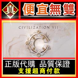 [真便宜無雙]STEAM●諾國的最後英雄 The Last Hero of Nostalgaia●PC 電腦版 歷史價格詳細信息