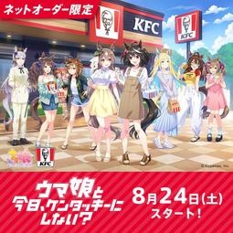 現貨賽文奧特曼 完整版全集 上視國語配音日語粵語U盤視頻1080高清 歷史價格詳細信息