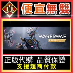 Warframe星際戰甲周邊書背雙肩初高中學生 電腦夜光潮 歷史價格詳細信息