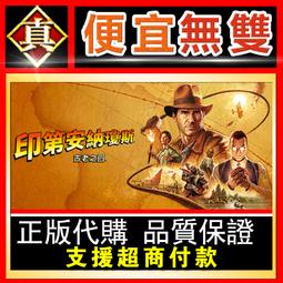 [真便宜無雙]STEAM●羅斯威爾特工 Agent Roswell●PC 電腦版 歷史價格詳細信息