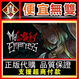 我親愛的素食(全彩) 安安貝拉 2014-9-1 電子工業 歷史價格詳細信息