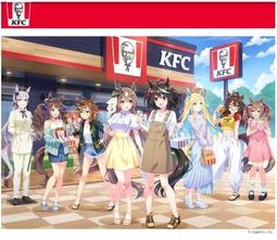 肯德基 KFC 食破天驚手機吊飾.......30元 歷史價格詳細信息