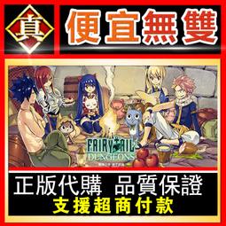 [真便宜無雙]STEAM●地下蟻國 全球KEY序號 Empires of the Undergrowth●PC 電腦版 歷史價格詳細信息