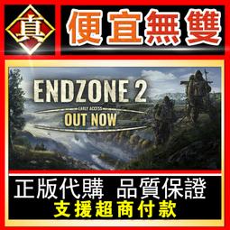 [真便宜無雙]STEAM●末日狂歡人外島 Doomsday Paradise●PC 電腦版 歷史價格詳細信息