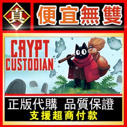 [真便宜無雙]STEAM●地牢逃生 遠古地牢 Ancient Dungeon●PC 電腦版 歷史價格詳細信息