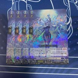 【代購女王】《代購》日本Semiyoa 小顏 訓練 臉部護理儀 遙控器 USB充電式 美容器 /男女通用 歷史價格詳細信息