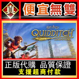 [真便宜無雙]STEAM●亞特拉斯的殞落：沙之王國 全球KEY序號 Atlas Fallen: Reign Of San 歷史價格詳細信息