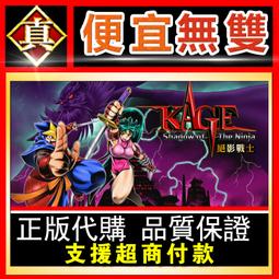 Shadow of Death 海量水晶/靈魂/技能點/4款精華 非 破解 安卓/IOS 歷史價格詳細信息