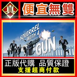 [真便宜無雙]STEAM●槍匠模擬器 Gunsmith Simulator●PC 電腦版 歷史價格詳細信息