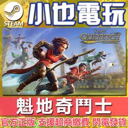 【小也】地平線5 極限競速 地平線5 地平線4 forza horizon 5 全車 CR 超級抽獎 歷史價格詳細信息