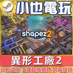 正版 【官方】（全2冊）全屋定制櫃體尺寸與節點+收納櫃設計完全解剖書  9大空間布局200+櫃體樣式1100張 歷史價格詳細信息