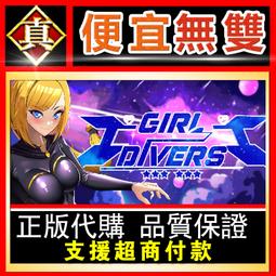 [真便宜無雙]STEAM●絕地求生 PUBG Gilt Elegance-1,050 G-Coin Skin Pack 歷史價格詳細信息