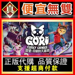 Gordi 可彎曲健身彈力臂力棒 瑜伽滾輪按摩狼牙棒 腿部肌肉放鬆按摩棒 歷史價格詳細信息