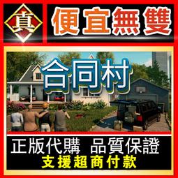 [真便宜無雙]STEAM●合金重組 Metal Mind●PC 電腦版 歷史價格詳細信息