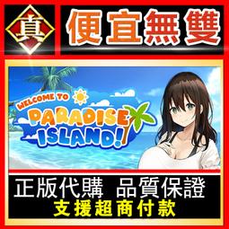[真便宜無雙]STEAM●歡迎回家 Okaeri●日式恐怖題材的解謎冒險遊戲●PC 電腦版 歷史價格詳細信息