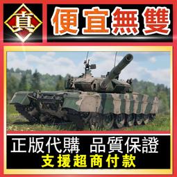 Khalid 凱利德 American Teen 美國潮青 歐版 專輯 歷史價格詳細信息