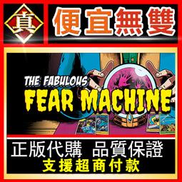 真正無懼的身心防彈術：美國特勤局專家帶你提升心理素質，面對各種挑戰[二手書_良好]2106 TAAZE讀冊生活 歷史價格詳細信息