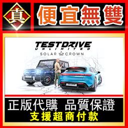 [真便宜無雙]STEAM●靈魂遠去 全球KEY序號●Spiritfarer Farewell 版●PC 電腦版 歷史價格詳細信息