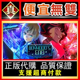 [真便宜無雙]STEAM●最終的奧里克魯戰士 The Last Oricru●PC 電腦版 歷史價格詳細信息