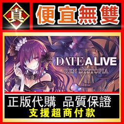 [真便宜無雙]STEAM●托托莉的鍊金工房 ～亞蘭德之鍊金術士2～ DX Atelier Totori ~The Adv 歷史價格詳細信息