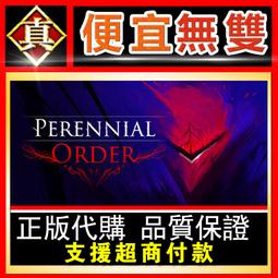 [真便宜無雙]STEAM●領土之戰6：君主的崛起 Dominions 6 - Rise of the Pantokrat 歷史價格詳細信息