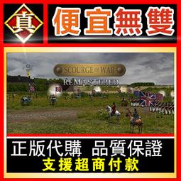 [真便宜無雙]STEAM●戰爭之地- 開端 Land of War - The Beginning●戰地序幕●PC 歷史價格詳細信息