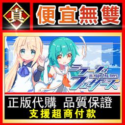 [真便宜無雙]STEAM●夢幻小鎮區域經理 幻想村庄地方官 Fantasy Town Regional Manager 歷史價格詳細信息