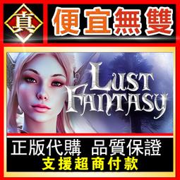 [真便宜無雙]STEAM●幻想魚箱 Fantasy Aquarium●PC 電腦版 歷史價格詳細信息