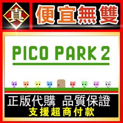 [真便宜無雙]STEAM●公主大人才不會認輸呢●Princesses Never Lose!●PC 電腦版 歷史價格詳細信息