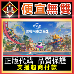 [真便宜無雙]STEAM●小飛船大冒險 Minishoot' Adventures●PC 電腦版 歷史價格詳細信息