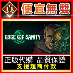 [真便宜無雙]STEAM●六邊形：時空 Hextones: Spacetime●PC 電腦版 歷史價格詳細信息