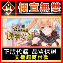 [真便宜無雙]STEAM●決勝時刻：現代戰爭 II 2022 塗鴉戰術：專業組合包●PC 電腦版 歷史價格詳細信息