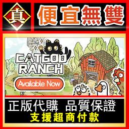 [真便宜無雙]STEAM●荒神2 Aragami 2●第三人稱潛行遊戲●PC 電腦版 歷史價格詳細信息