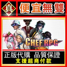 [真便宜無雙]STEAM●角色扮演愛情：魔法公主 COSPLAY LOVE! : Enchanted princess● 歷史價格詳細信息