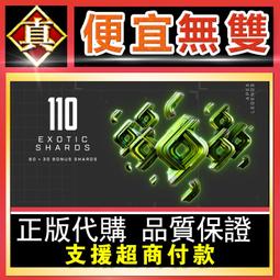 [真便宜無雙]STEAM●奇異世界：靈魂風暴加強版Oddworld:Soulstorm Enhanced Edition 歷史價格詳細信息